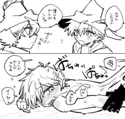 snufkin from the moomins by kan  002