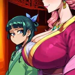 gyokuyou (kusuriya no hitorigoto) from kusuriya no hitorigoto by donbeboys