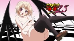 gasper vladi from high school dxd by bigger & better