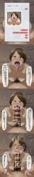 1boy 1girls 2022 2d after_fellatio after_oral age_difference ahe_gao bar_censor bare_shoulders blush bra breasts brown_eyes brown_hair bukkake censored cheating cheating_female cheating_mother cheating_wife cleavage collarbone compilation cum cum_on_breasts cum_on_face cum_on_hair cum_on_upper_body erect_penis erection female female_focus genitals glistening glistening_body holding_penis indoors japanese_text kiss_mark kiss_mark_on_penis kiss_mark_on_thighs kiss_marks kiss_marks_all_over large_breasts leeoekaki light-skinned_female light-skinned_male light_skin lipstick_mark lipstick_on_penis lipstick_ring long_tongue looking_at_viewer makeup male male/female male_pov male_pubic_hair mature_female milf motherly_cuckold netorare ntr older_female open_mouth original original_character penis phone_screen pov precum precum_drip pubic_hair rolled_back_eyes rolling_eyes saliva saliva_on_tongue short_hair solo_focus speech_bubble straight stray_pubic_hair text text_message tongue tongue_out translated tremble_spikes trembling veiny_penis younger_male