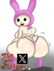 ass ass_focus boots bunny bunny_ears bunny_tail my_melody pink_boots pink_thong sanrio shaking_ass thetastyshrimp throwing_it_back twerk twerking