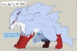 fel (fenrir) from campfire cooking in another world with my absurd skill by flowerbud