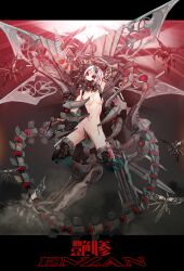 2024 3d_(artwork) 4_wings ambient_arthropod ambient_cockroach ambient_insect ambient_moth ambiguous_feral ambiguous_gender antennae_(anatomy) autodesk_3ds_max_(artwork) barely_visible_genitalia barely_visible_vulva big_claws blood bodily_fluids brain breasts calne_ca carrying_another claws clothing convenient_censorship covering covering_breasts covering_crotch deino_(artist) digital_media_(artwork) digitigrade duo_focus english_text eyewear female female_humanoid feral flying full-length_portrait genitals goggles goggles_around_neck grey_body group hair hat headgear headwear heterochromia hi_res humanoid japanese_text light light_beam long_tail looking_at_viewer machine magnesium_(deino) male_(lore) mechanical_arm mechanical_leg mechanical_wings medium_breasts moth_antennae multi_eye multi_wing nato-kun on_head organs portrait red_eyes robot robot_feral robot_humanoid segmented_tail short_hair tail text top_hat vulva white_hair wings wounded