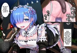 blue_eyes blue_hair blush breasts canine clothed_rape female large_breasts maid maid_headdress nipples no_bra no_panties rape re:zero_kara_hajimeru_isekai_seikatsu rem_(re:zero) thighhighs torn_clothes viscaria zoophilia