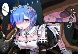 blue_eyes blue_hair blush breasts canine clothed_rape female large_breasts maid maid_headdress nipples no_bra no_panties rape re:zero_kara_hajimeru_isekai_seikatsu rem_(re:zero) thighhighs torn_clothes viscaria zoophilia