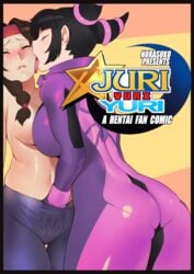 2girls artist_name assertive bangs black_hair blunt_bangs blush bodysuit breasts brown_hair capcom character_name closed_eyes comic cover_page crossover drill_hair duo english_text face_lick female female_only fingering fingering_partner fingering_pussy fingering_under_clothes hand_in_pants headband human juri_han king_of_fighters large_breasts licking_face medium_breasts multiple_girls navel norasuko png ponytail purple_bodysuit sideboob sidelocks skin_tight snk standing street_fighter street_fighter_v text thigh_gap topless twin_drills yuri yuri_sakazaki