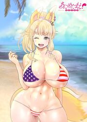 Booru post from rule34.xxx