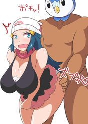 1boy 1girls aged_up alternate_breast_size angry ass ass_grab big_breasts blue_eyes blue_hair breasts chubby cleavage clothed clothed_female_nude_male covering covering_crotch dark-skinned_male dawn_(pokemon) dd_(artist) doggy_style female from_behind from_behind_position half-closed_eyes hat huge_breasts human larger_male long_hair male mask nintendo nipples only_mask_on panties pokemon pokemon_dppt sex size_difference skirt smaller_female source_request straight surprised sweat thick_thighs thigh_gap underwear white_panties wide_hips