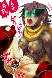 breasts brown_hair capcom cum cum_inside cum_on_body cum_on_chest cum_on_clothes cum_on_lower_body cum_on_upper_body duo earrings ejaculation erect_nipples female glasses green-tinted_eyewear green_eyes jewelry male mega_man mega_man(classic) midriff nude open_mouth penis proto_man pussy rule_63 scarf sex short_hair sitting skin_tight spread_legs straight sunglasses sweat thighhighs tinted_eyewear uncensored vaginal_penetration visor visor_(eyewear) visor_glasses wet zakki