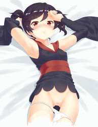 black_hair blush erect_nipples furisode_girl_(pokemon) furisode_girl_kali furisode_girl_kirika nintendo npc_trainer panties panty_pull pokemon pokemon_xy pubic_hair pussy red_eyes tied_hair twintails