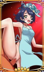 mitsuba (dragalia lost) from dragalia lost