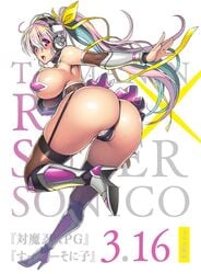 alternate_costume alternate_hairstyle ass black_thong blush cameltoe gradient_hair hair_ribbon headphones high_heels huge_ass huge_breasts pasties pink_hair ponytail super_sonico sweat taimanin_asagi thick_thighs thighhighs thong tsuji_santa