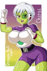 cheelai from dragon ball by rodriguesd-marcelo