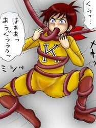 chargeman_ken! ken_izumi male male_only tagme tentacle tentacle_sex yaoi