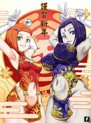 2girls alternate_breast_size ben_10 big_breasts cartoon_network china_dress clothed_female crossover dc dc_comics female_focus female_only forehead_jewel fuji_fujiko green_eyes gwen_tennyson huge_breasts large_breasts medium_breasts nipples nipples_visible_through_clothing orange_hair pale-skinned_female pelvic_curtain purple_eyes purple_hair rachel_roth raven_(dc) short_hair teen_titans