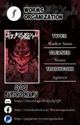 anime black_and_white image manga otogi_bukkoroshiamu