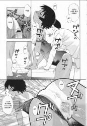 busty_teen cum cum_drip cum_dripping cum_dripping_on_floor female female_cum female_orgasm first_time first_time_sex first_time_vaginal high_school_student kagura_(azumanga_daiou) loss_of_virginity male male/female moaning moaning_female moaning_from_pleasure moaning_girl moaning_on_dick overdeveloped_teen penis pussy tan_body tan_skin teen teen_girl teenage_tits vaginal_penetration vaginal_sex virgin_female virgin_girl virginity_loss