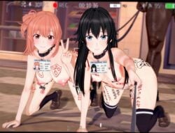 2girls all_fours barcode black_hair black_legwear blue_eyes blurry blush body_writing breasts brown_eyes collar depth_of_field exhibitionism large_breasts leash letterboxed long_hair multiple_girls nipple_piercing nipples nude shoes smile tally tattoo thighhighs viewfinder yuigahama_yui
