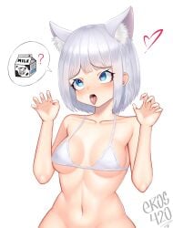 ahegao animal_ears milk stomach tagme white_hair