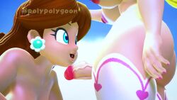 1futa 1girls 3d animated blonde_female blonde_hair blowjob blue_eyes brown_hair brunette_female brunette_hair futanari mario_(series) nintendo polypolygoon princess_daisy princess_peach shorter_than_30_seconds sound tagme video