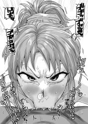 1boy 1girl :>= absurdres angry blush commentary deepthroat emphasis_lines fellatio furrowed_brow greyscale hetero highres hunter_x_hunter kaiman_garupan long_hair looking_at_viewer machi_komacine monochrome nose_bubble oral ponytail pov pov_crotch sidelocks solo_focus sunken_cheeks sweat translation_request white_background