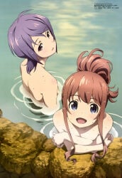 Sera Mizuki (Classroom Crisis) Rule 34 Image