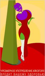 anthro anthrofied big_breasts bimbo bimbo_lips breasts female female_focus female_only flower flower_in_hair food food_creature food_humanoid fruit fruit_humanoid grapes green_eyebrows green_eyes green_eyeshadow green_hair green_pupils hand_on_breast hidden_line_art hooch_(russian_drink) inverted_nipples large_nipples leaf leaves lips looking_at_viewer nipples orange_(fruit) penis purple_eyeshadow purple_lips purple_nipples purple_skin red_lips red_nipples red_skin signature spotlights strawberry tagme tagme_(artist) tagme_(character) topless vein vines white_sclera wide_hips