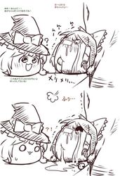 comic death marisa_kirisame monochrome rape reimu_hakurei touhou violence yukkuri_marisa yukkuri_reimu yukkuri_shiteitte_ne