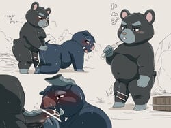 2020 2boys anal animal_crossing anthro ass belly black_body black_fur blush boris_(animal_crossing) cricetid duo fur gay genitals hamphrey_(animal_crossing) hamster hi_res humanoid_genitalia humanoid_hands humanoid_penis kemono kumao male male/male male_only mammal moobs nintendo oral overweight overweight_male penis rodent sex suid suina sus_(pig) video_games wild_boar