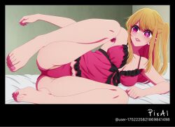 Hairy Rule 34 Image