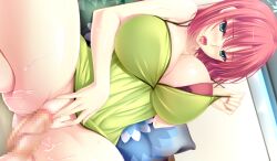 Baku Ane 2 ~Otouto Ippai Shibocchau Zo!~ Rule 34 Image