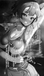 zinnia (pokemon) from pokemon by abehamuhamu3260