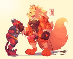 arcanine from nintendo by jinkko