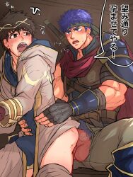 2boys anal bahamuto11 erection fire_emblem fire_emblem:_radiant_dawn fire_emblem_heroes gay human human_only ike_(fire_emblem) kiran_(fire_emblem) kiran_(fire_emblem)_(male) light-skinned_male light_skin male male_focus male_only penis rijimaru size_difference translation_request yaoi