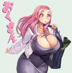 1girls 5_fingers bag big_breasts blue_eyes breasts cleavage clothed clothes clothing female female_only grey_background hips huge_ass huge_breasts junkpuyo large_breasts long_hair okita_kyouko okusan outfit pink_hair simple_background solo solo_female text thick thick_thighs thighs wide_hips