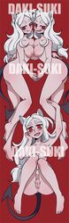 3girls anus ass big_breasts blush breasts censored cerberus_(helltaker) daki_suki dakimakura fangs feet female helltaker holding_hands legs long_hair naked pussy scaitblue watermark white_hair