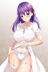 matou sakura from fate (series) by skj 77o