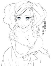 2016 2020 ann_takamaki arm_under_breasts ass atlus big_breasts black_and_white blue_eyes blush bow breasts catherine catherine_(cosplay) catherine_(game) cleavage crossover heart huge_breasts japanese_text large_breasts megami_tensei mz-yun nipples open_mouth persona persona_5 sketch text twintails