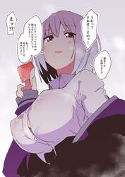 big_breasts bursting_breasts clothed_female condom female female_only japanese_text kobo_(cobo_0609) lavender_hair looking_at_viewer nipples nipples_visible_through_clothing red_eyes shinjou_akane solo solo_female solo_focus ssss.gridman taut_clothes taut_shirt text translation_request