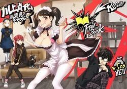 1boy 3girls angry atlus becky_(persona) black_and_white_cat black_and_white_fur black_hair blonde_hair blush brown_hair cat cleavage embarrassed exposed female joker_(persona) kasumi_yoshizawa kurosususu large_breasts lavenza long_hair maid maid_headdress maid_uniform megami_tensei morgana_(persona) not_a_cat persona persona_5 persona_5_royal platinum_blonde_hair red_hair ren_amamiya sadayo_kawakami sexual_harassment short_hair sumire_yoshizawa thighhighs twintails upskirt yellow_eyes