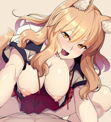 1boy 846-gou abs animal_ear_fluff animal_ears areolae ass_visible_through_thighs blonde_hair blush breasts collarbone cowgirl_position eyebrows_visible_through_hair fate/extra fate/extra_ccc fate/extra_ccc_fox_tail fate_(series) female fox_ears fox_tail hair_between_eyes hanging_breasts highres large_breasts long_hair monochrome_background nipples oerba_yun_fang pov sex shadow short_sleeves skirt smile straddling suzuka_gozen_(fate) sweat tail tongue yellow_eyes