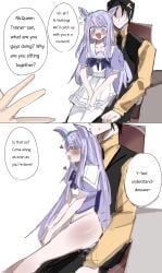 Mejiro Mcqueen (Umamusume) Rule 34 Image