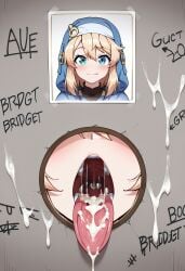 After Oral Rule 34 Image