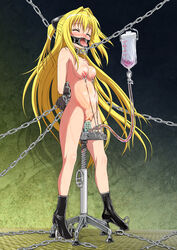 konjiki no yami from to love-ru by collage (artist)