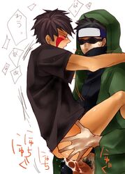 2boys aburame_shino aka_fun anal black_hair boner bottomless brown_hair closed_eyes erection forehead_protector gay goggles inuzuka_kiba male male_only multiple_boys naruto pubic_hair short_hair tear yaoi