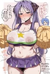 hiiragi kagami from lucky star by taaru (taru)