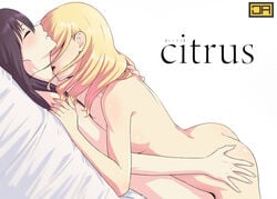 2girls aihara_mei aihara_yuzu ass bed black_hair blonde_hair breasts citrus_(saburouta) closed_eyes dutch_angle j_adsen kissing lying lying_on_person multiple_girls nail_polish neck_kiss nude on_back on_bed open_mouth parted_lips sideboob step-incest stepsibling stepsister stepsisters yuri