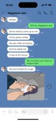 1girl belly chat crazy_female crazy_smile creepy cuckold cuckolding cum cum_on_body dialogue freak hayase_nagatoro humiliation line message netorare ntr phone phone_screen phone_view please_don't_bully_me,_nagatoro pretty_face pretty_girl screenshot tan text ubau