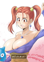 accidental_exposure big_breasts blush brown_eyes clothing dragon_quest dragon_quest_viii erect_nipples erect_nipples_under_clothes female female_only jessica_albert large_breasts long_hair minpei_ichigo nipples nipples_visible_through_clothing red_hair see-through solo solo_female solo_focus translation_request twintails wardrobe_malfunction