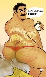 back_view coach coach_hrbek facesit facesitting fart fart_cloud fart_fetish farting farting_in_face farting_on_another farting_on_face fat_ass fat_butt fat_male gay male_fart marvel moon_girl_and_devil_dinosaur musk musk_cloud musk_clouds musk_fetish musky musky_butt nizbagelshop sitting_on_another sitting_on_face